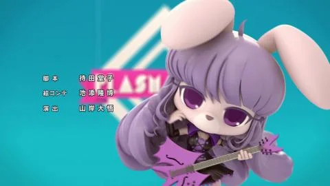 My Song is YOU!!