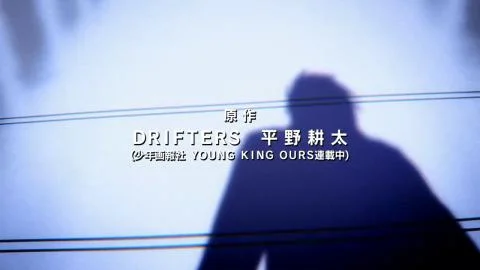Gospel Of The Throttle 狂奔REMIX ver.