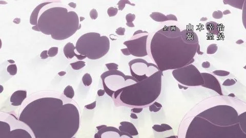 Ichiban Hikare! -Bucchigire!- (一番光れ！-ブッチギレ-)