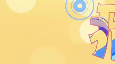 Kono Tate ni, Kakuremasu.