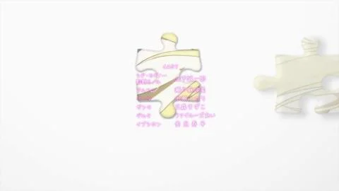 Darling in the Night