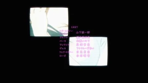 Darling in the Night
