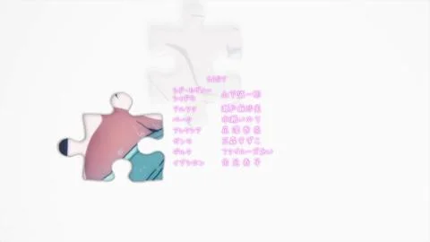 Darling in the Night