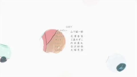 Darling in the Night