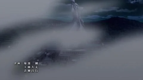 Moonlight Sonata