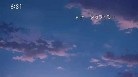 Sky Flight!