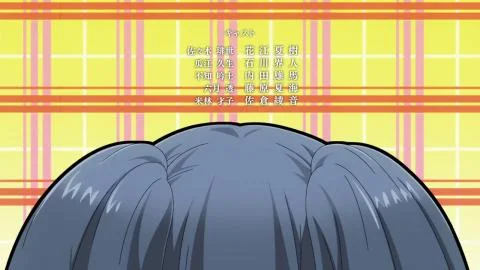 HALF