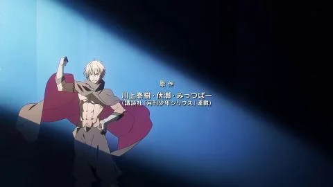 Esoragoto (絵空事)