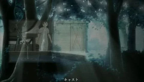 Hajimari no Hi