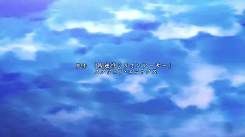 Highlight (ハイライト)