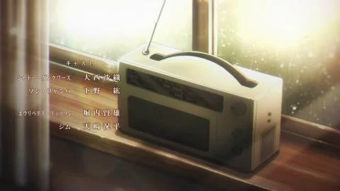 Makoto Period (マコトピリオド)