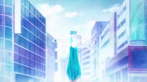 Itsuka no Kioku (イツカノキオク)