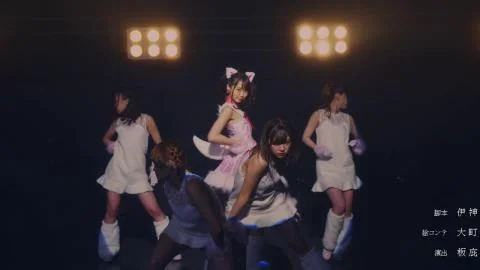 ...Watashi dake Mitete♡ (...私だけ見てて♡)