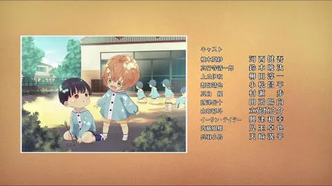 Kimi to Iru nara (君といるなら)