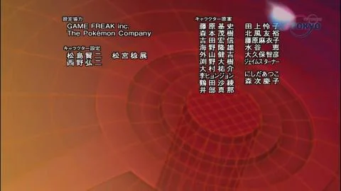 Fanfare of the Heart 「心のファンファーレ」