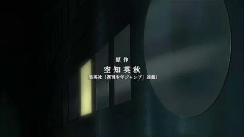 Dilemma (ジレンマ)