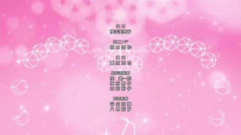 You & I (ユー＆アイ)