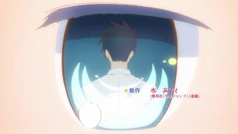 Hanarenai Kyori (はなれない距離)