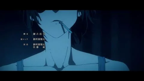 first death