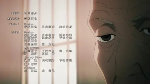 Fight Song (ファイトソング)