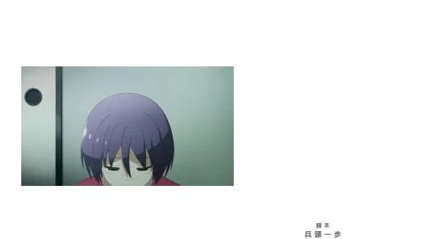 Tsuki to Hoshizora (月と星空)