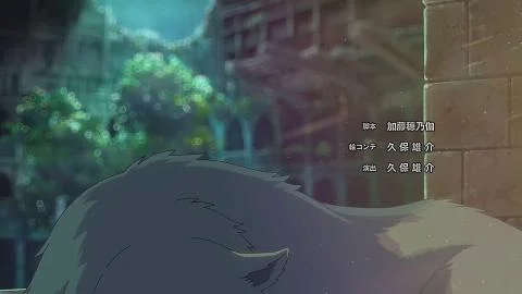 Shikisai (色彩)