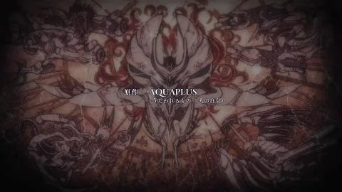 Hito Nanda (人なんだ)