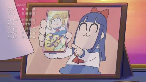Nakayoshi Peace (仲良ピース)