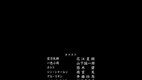 I'm Nobody