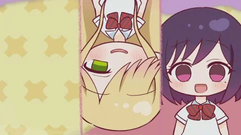 Ai Ai Ai Ai Ai (愛愛愛愛愛)