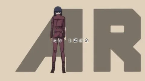 GHOST IN THE SHELL ARISE