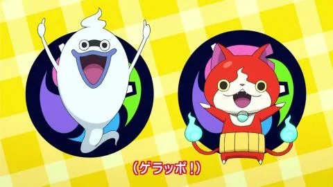 Kerappo Dance Train (ゲラッポ・ダンストレイン)