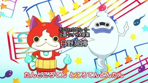 Jinsei Dramatic (人生ドラマチック)