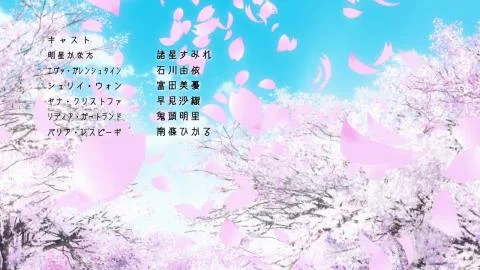 Sakura Maichiru Yoru ni (桜舞い散る夜に)