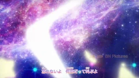 Hitori ja Nai! (ひとりじゃない！)