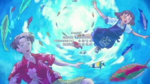 Otogibanashi no Youna Kiseki (お伽話のような奇跡)
