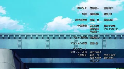 SUNRISE (ver. Summer memories)