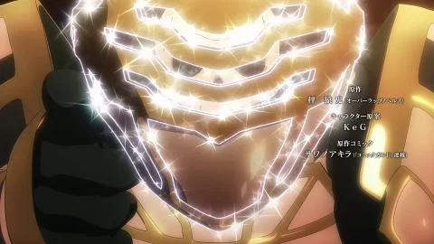Aah, Waga Rouman no Michi yo (嗚呼、我が浪漫の道よ)