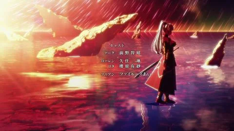 Bokura ga Orokadanante Dare ga Itta (僕らが愚かだなんて誰が言った)