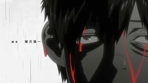 Yoru no Kuni (夜の国)
