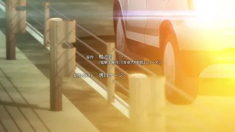 Snowdrop (スノウドロップ)
