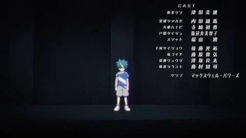 Terminal ~Bokura, Arubeki Basho~ (ターミナル～僕ら、あるべき場所～)