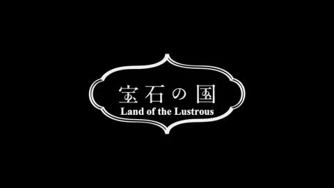 Kyoumen no Nami (Orchestra Ver.) (鏡面の波(Orchestra Ver.))