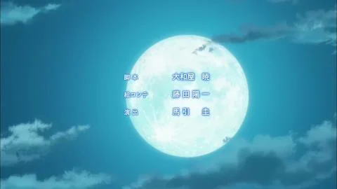 Moonwalk (ムーンウォーク)