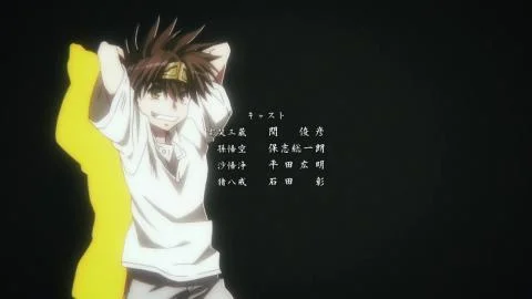 Refrain (リフレイン)