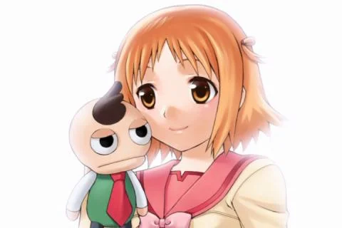 偶然天使 (Guuzen Tenshi)