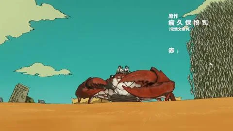 Kaze no Oto sae Kikoenai (風の音さえ聞こえない)