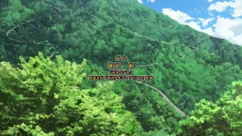 Last Scene (ラストシーン)