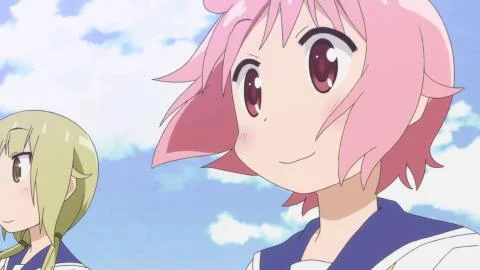 Se-no! (せーのっ!)