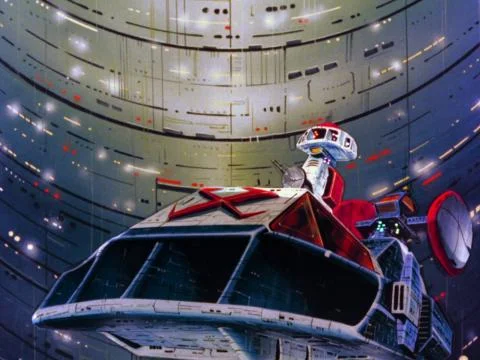 Goshougun Hasshin Se yo! (ゴーショーグン発進せよ)
